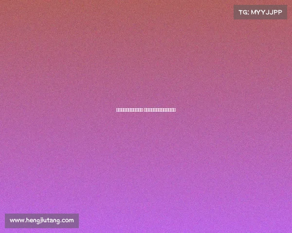 西甲俱乐部薪资状况分析 各队收入与支出差异对比揭秘